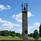 ������ ������������ Khatyn