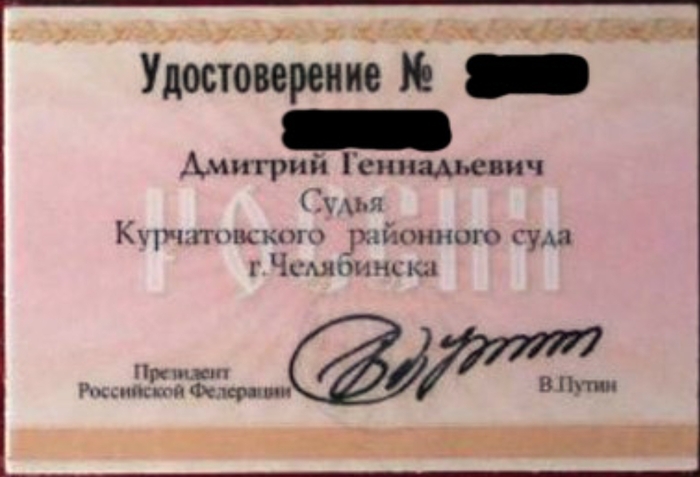              7   , ,  , , ,  , , , ,   