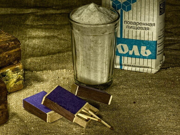 Ответ на пост «Я знаю куда едут бабки по утрам! Раскрыта тайна покруче убийства Кеннеди»