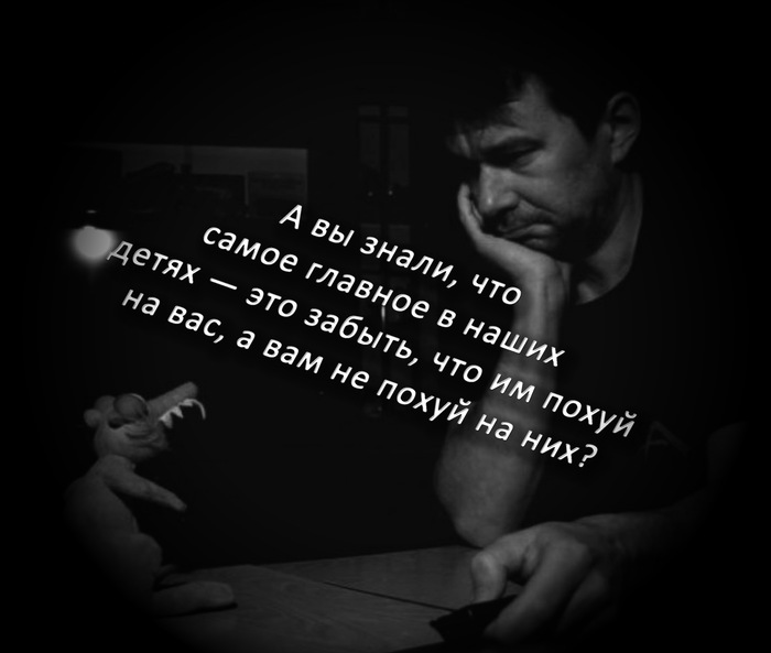   ()  , ,   , , Photoshop, , 