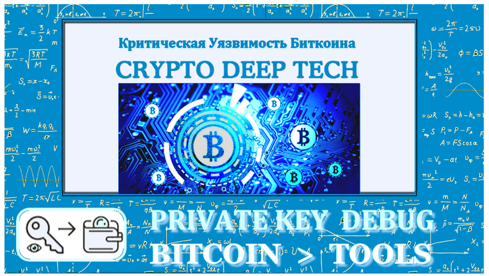 Private key Debug:    ,   : [ 1] , , , ,   ,  ,  , , , , , YouTube, Telegram (),   (), YouTube (), 