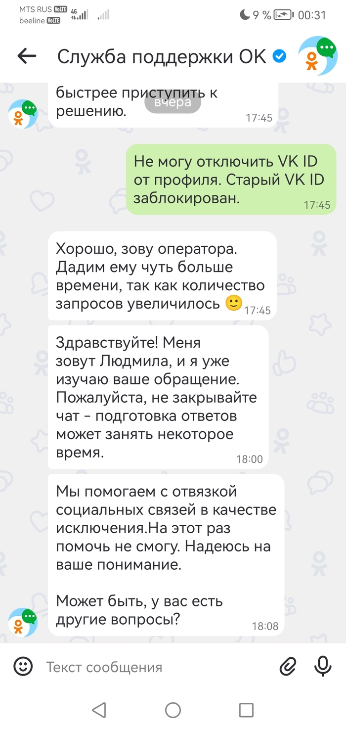          . -- ,  , , , , , 