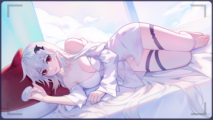 Skadi