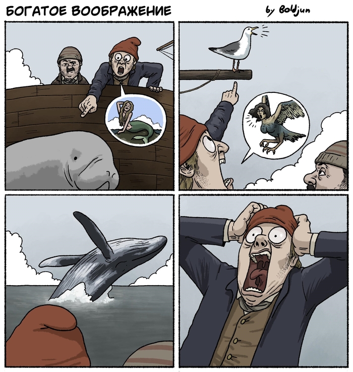   !  , , , , , , Boldjun, , , 