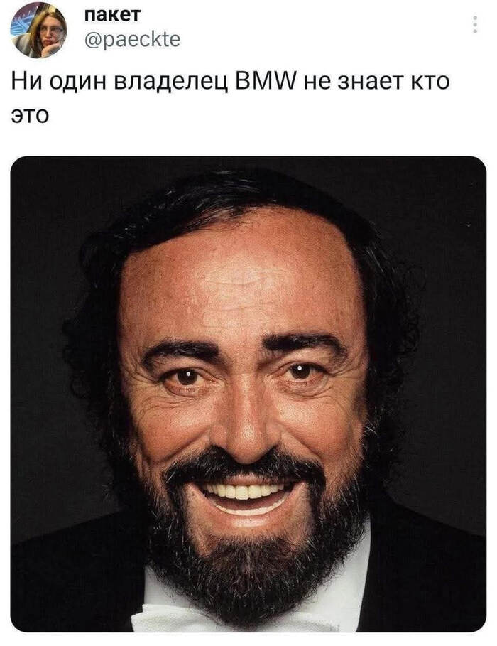  X (Twitter), , BMW, ,  , 