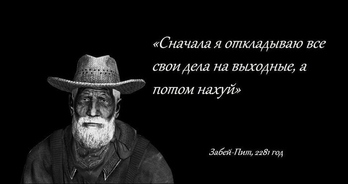  : , Fallout: New Vegas, , 