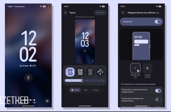������ ����� � <!--noindex--><a href="https://pikabu.ru/story/segodnya_eshche_raz_ubedilsya_chto_dizayn_interfeysa_sleduet_obnovlyat_kak_minimum_raz_v_34_goda_12757195?u=http%3A%2F%2Frozetked.me&t=rozetked.me&h=c3e1ef0cbc89dbd82e28c9d49d7fd536754d0fe3" title="http://rozetked.me" target="_blank" rel="nofollow noopener">rozetked.me</a><!--/noindex-->