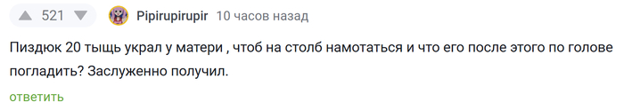     : "   .  .     "   , , , ,  , ,   , , , , ,   , ,  