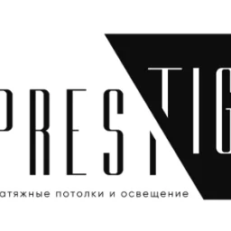 PRESTIGE54