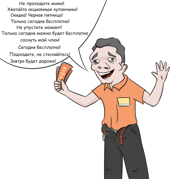 ������� �������� �����������