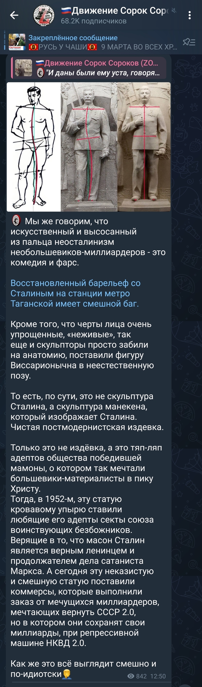     "  """    ..."" 9  -  , , ,   , 