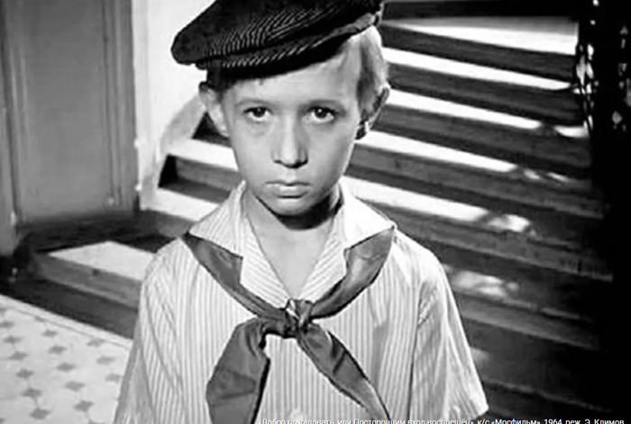  ,    , / , 1964, . . 