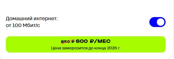 2  .  2026 . ,          ,  