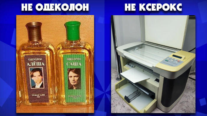 15  ,       , , , ,   (), 
