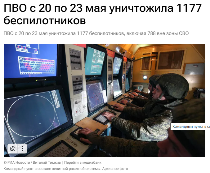 Вот почему отключают интернет в России последние 3 дня