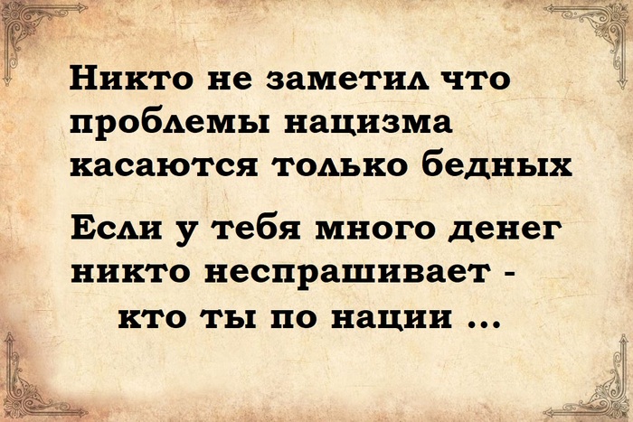 ����� �� ������� ...