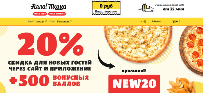 ����� �� ���� �����