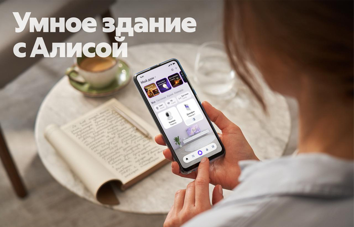      , Telegram (), , ,  ,  