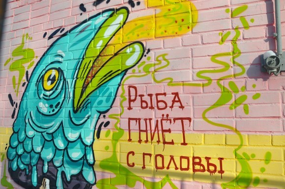   ... ,   , ,  regnum,   ()