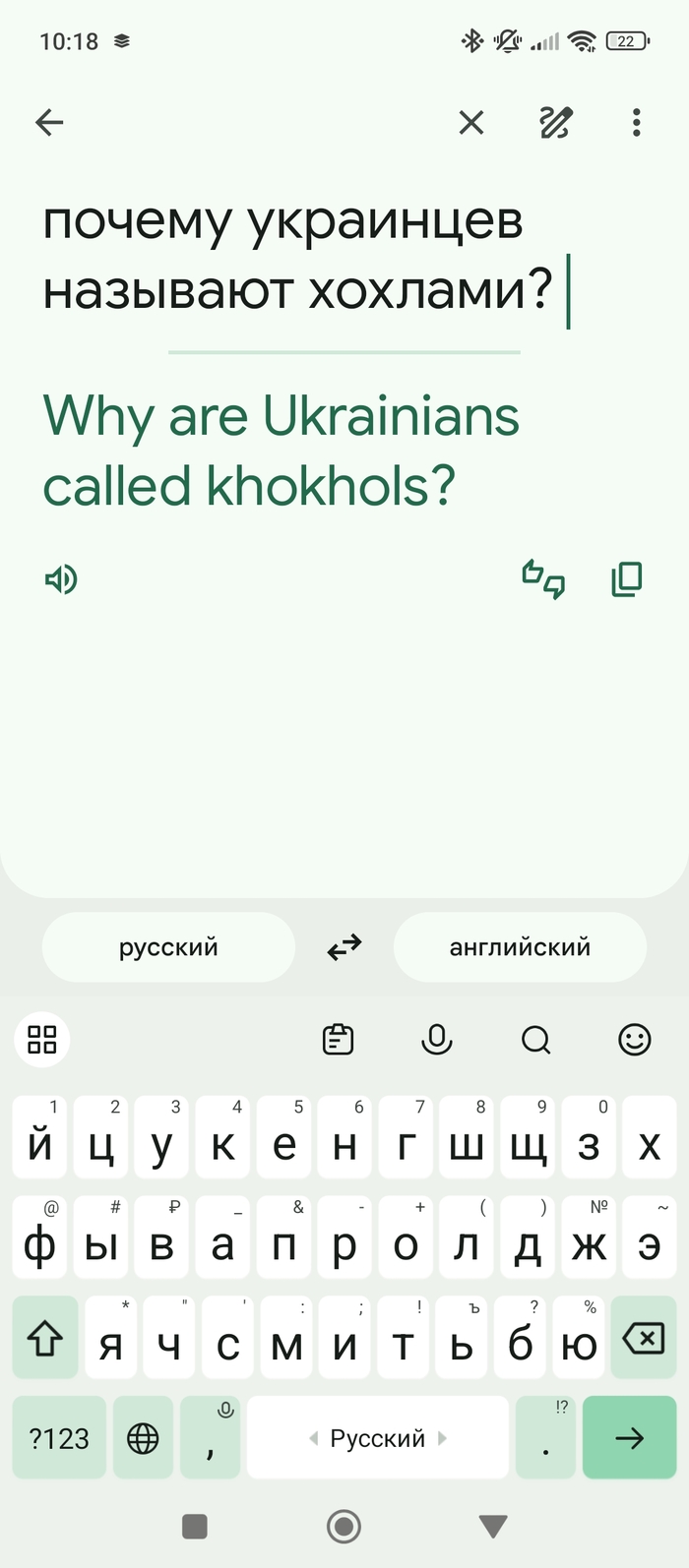       , , , ,  ,  , Google,   , 