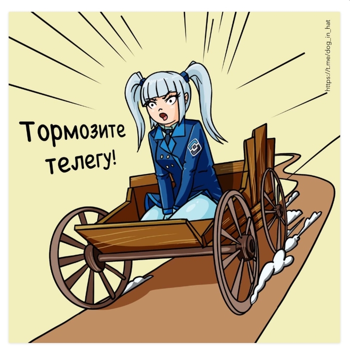    Telegram, -, 