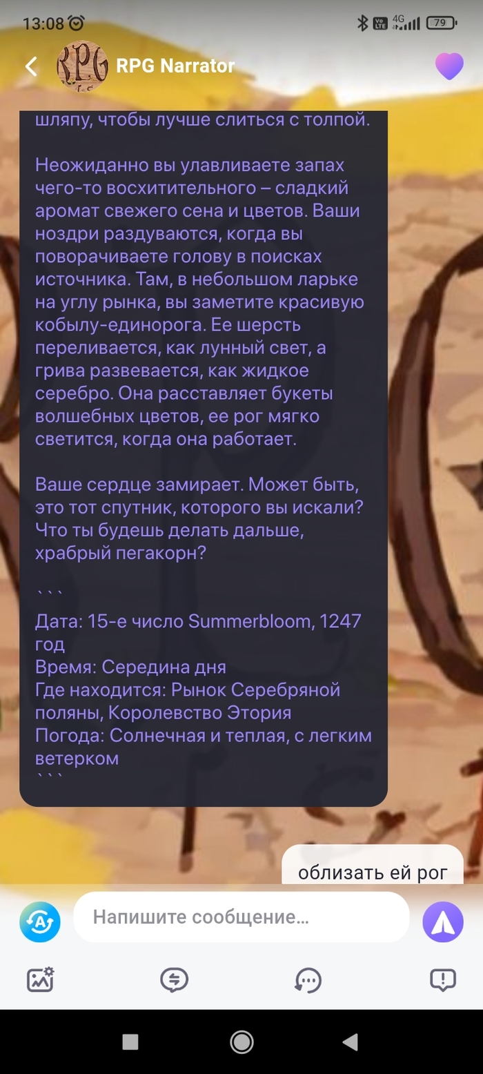    , , ,  , 