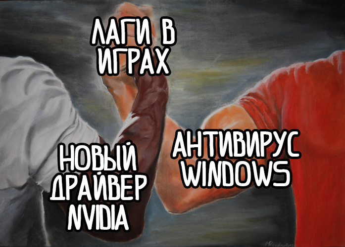        , , , ,  , , Windows, , , Nvidia, FPS, ,   ,  , IT ,  , , , ,  