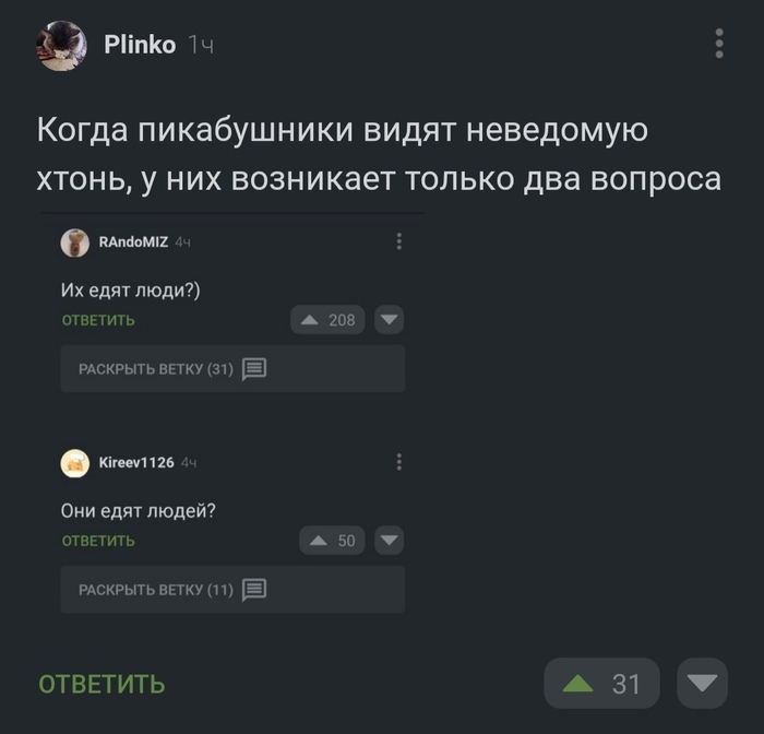   , , , 