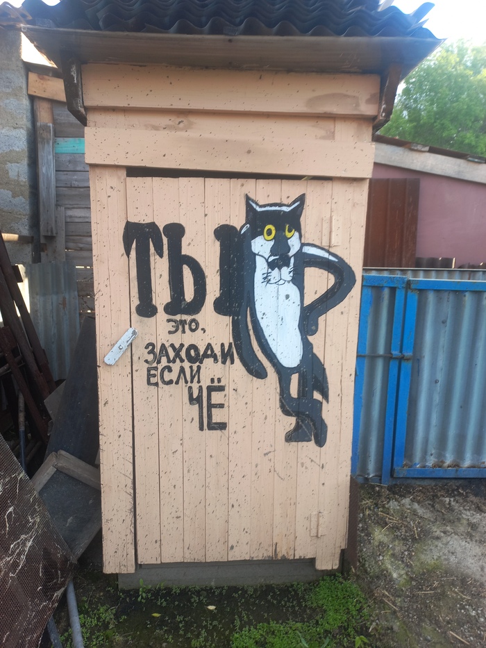    , 