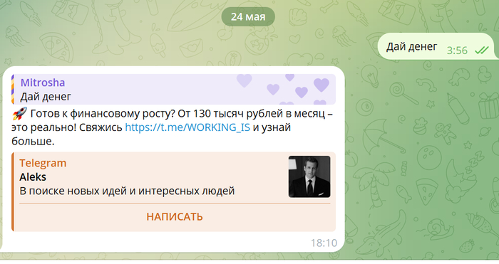           "  " ,  , ,  ,  , , ,  , ,   , 