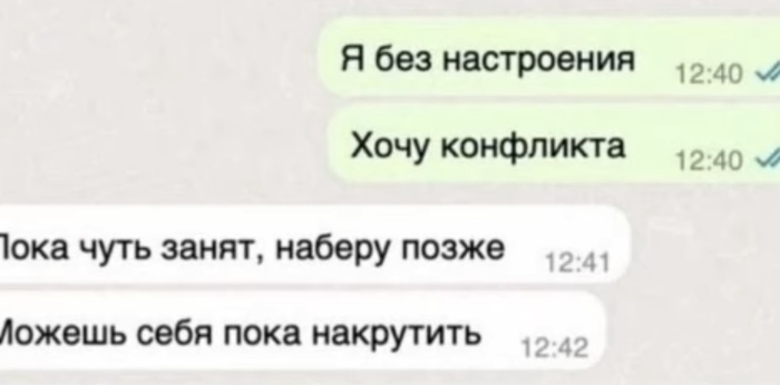   ?) ,  