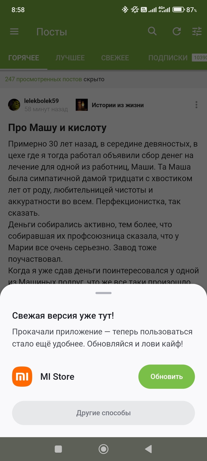 ... , , 