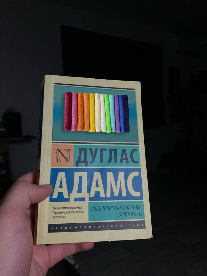   ,  (  )! ,   ,  , , , , 