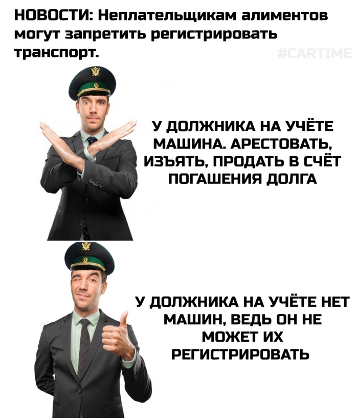 ... , , ,   
