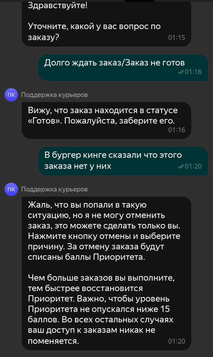       , ,  ,  , 