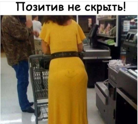 , . !