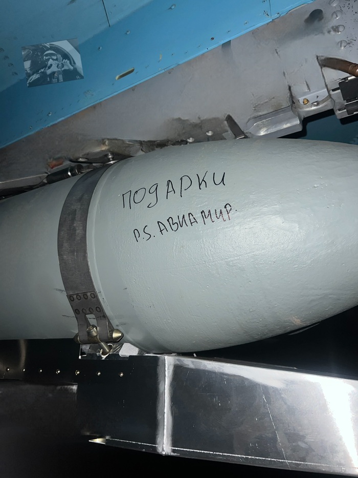  ?! Telegram (), , , , 
