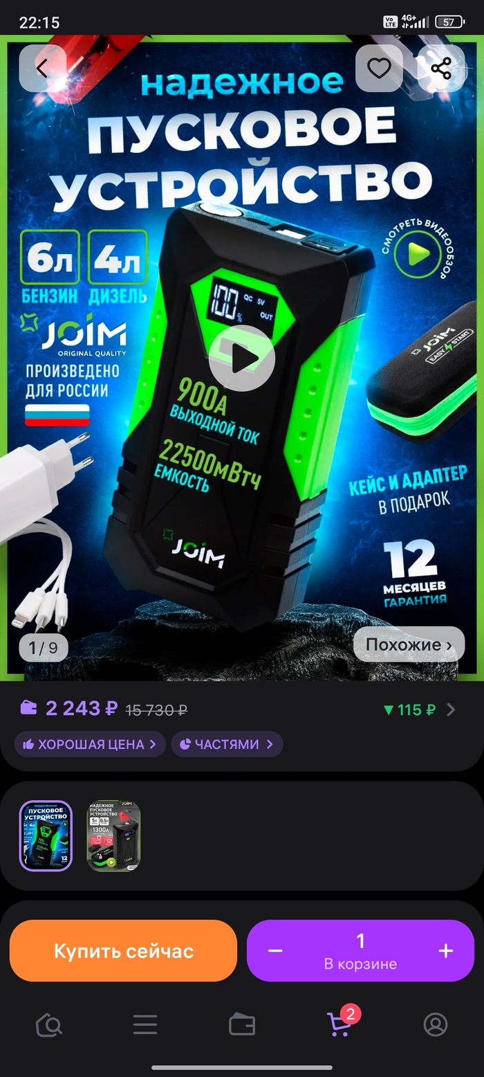   ! ,    ,  , , 