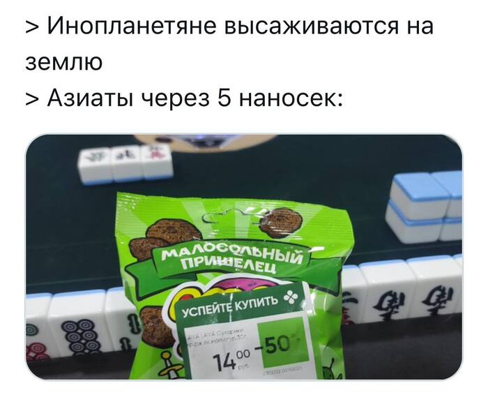 Передовой подход!