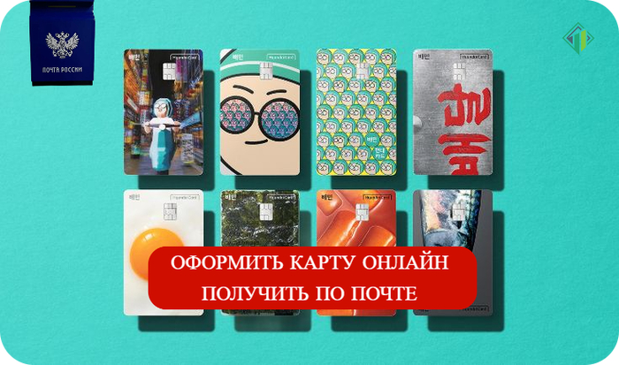 -14:                   , , ,  , ,  ,  , 