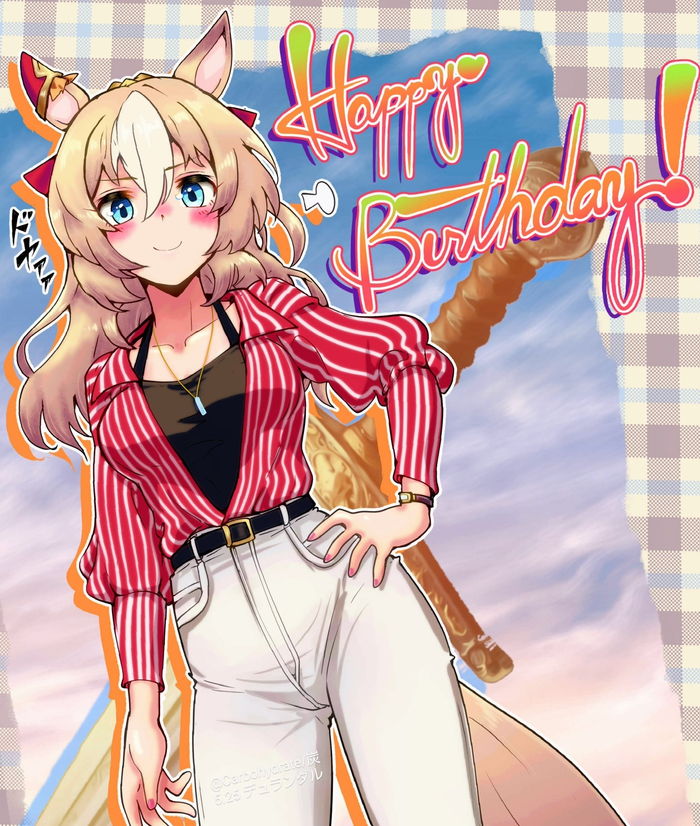 Durandal    25.05 , Anime Art, Uma Musume Pretty Derby, Durandal (Umamusume), Animal Ears, ,  