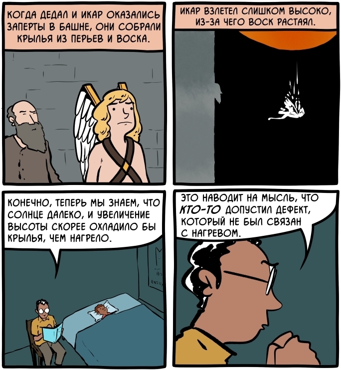   , , , , , , Smbc, 