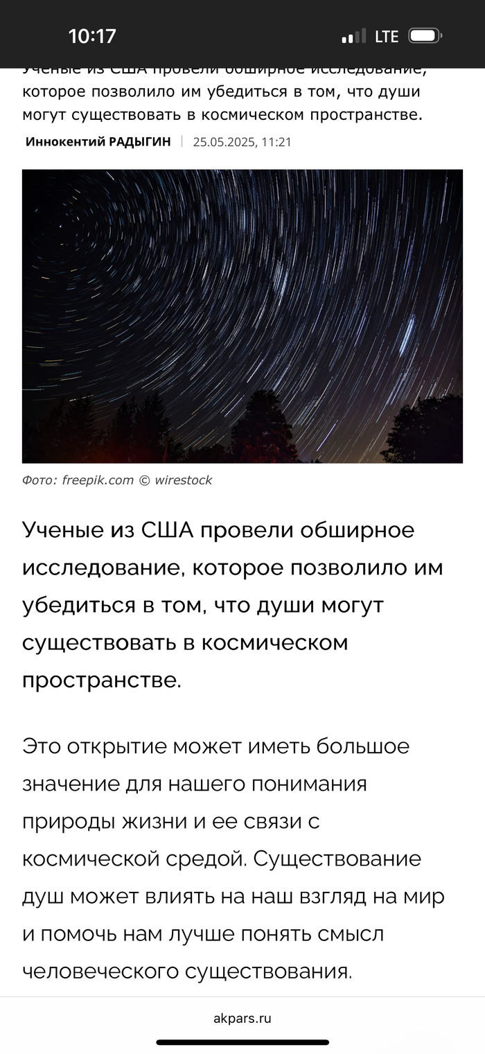   ..            , , , , ,   , 