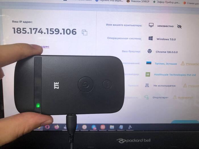 Zte mf90 vpn , ZTE, VPN, ,  ,  , 