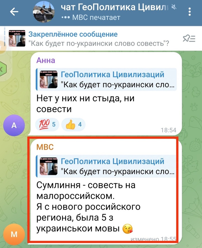 Наша читательница