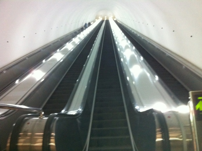 Станция "Абая"