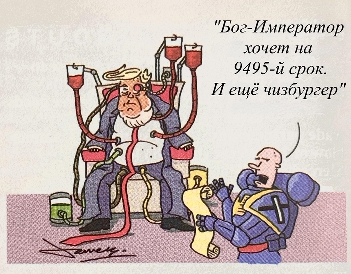    Private Eye