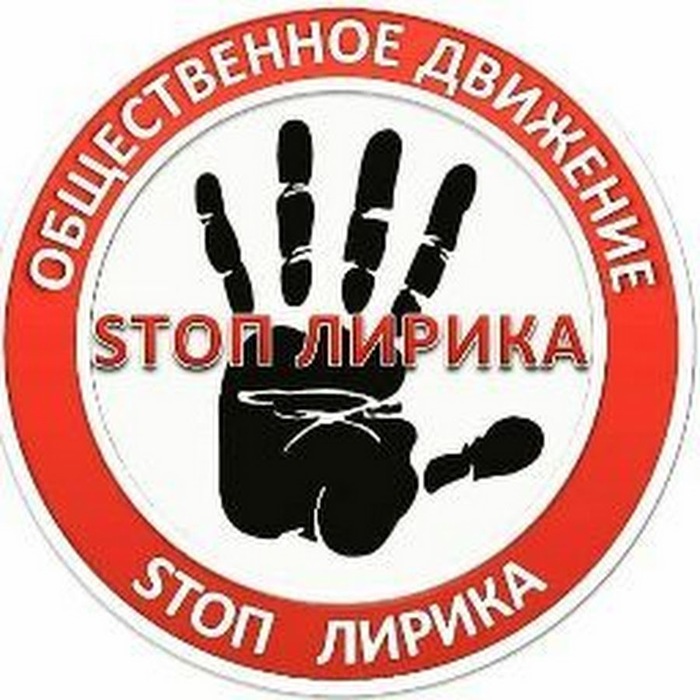    , , , ,  ,  , Telegram (), 