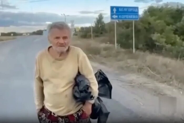      , , , , , , , , , , , , , 