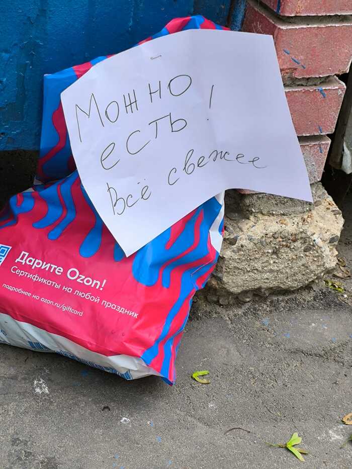   ))) , , , , , , , , , , , 